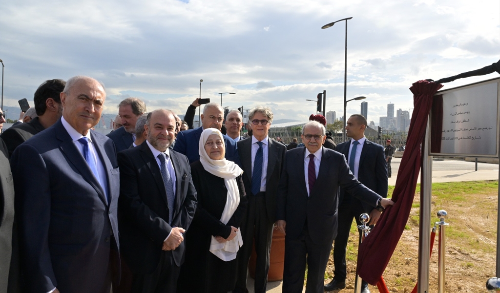 بيروت تستعيد مساحاتها الخضراء: سلام يطلق مشروع حديقة الحريري البحرية