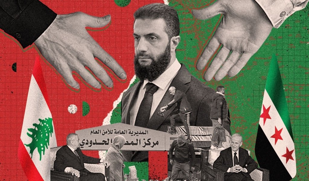 فارق العلاقات بين لبنان وسوريا بعد عام على سقوط الأسد!