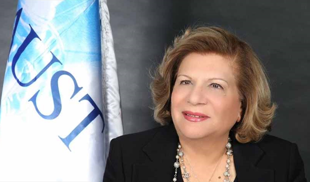 عائلة الراحلة هيام صقر شكرت المعزين