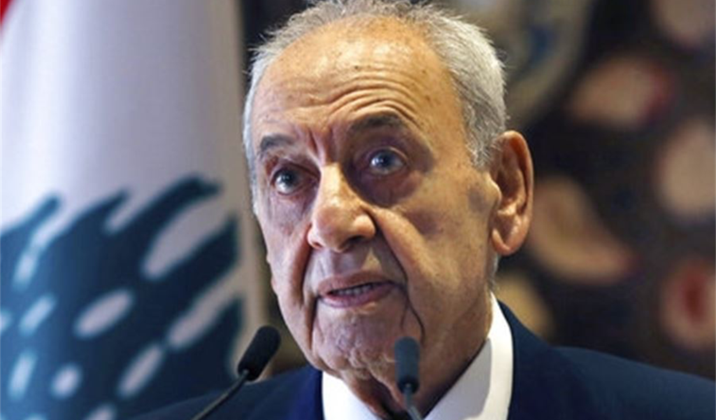 بري يوقع رسمياً هذه القوانين!