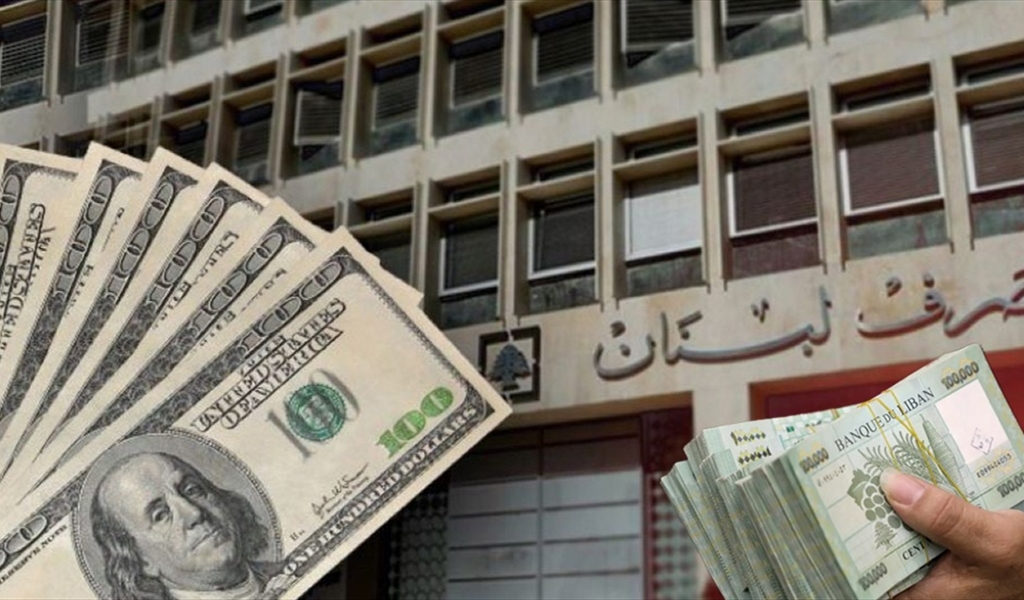 قانون الفجوة المالية: مواجهة الحقيقة المرَّة؟