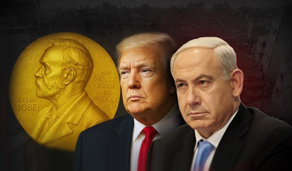 من إعلام العدو: ترامب يريد جائزة نوبل ونتنياهو يسعى لتفكيك البنية التحتية لحماس وحزب الله !