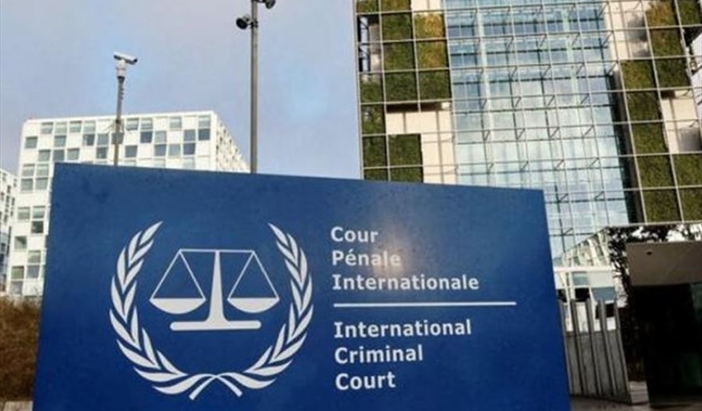 عقوبات أميركية   على قاضيَيْن  بالجنائية الدولية