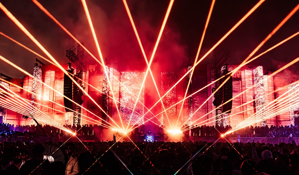 مدينة موسيقية