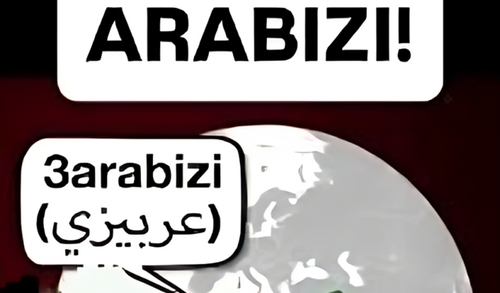 ‏ARABIZI!