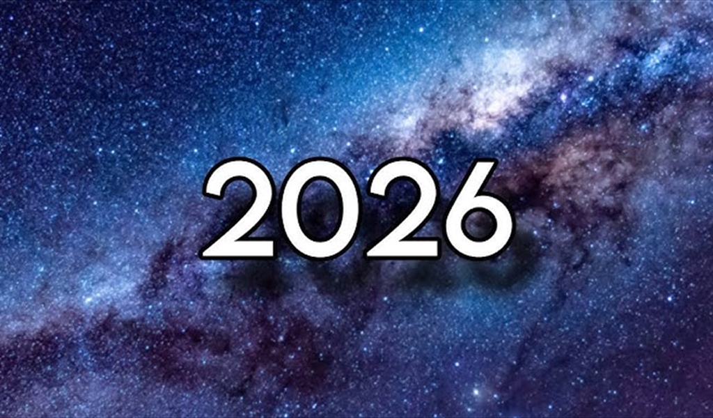 سنة 2026 سنة حسم أو مماطلة