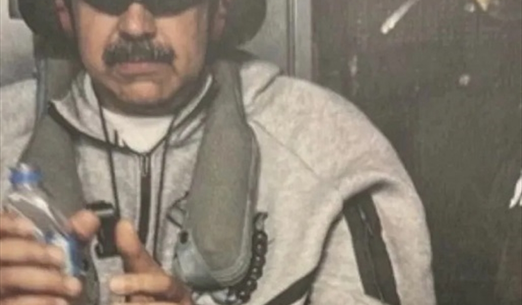 ترامب يحذف صورة مادورو "المعصوب والمكبل"