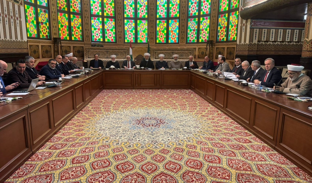 المجلس الشرعي الإسلامي الأعلى مجتمعاً برئاسة المفتي دريان وحضور الرئيس سلام (محمود يوسف)