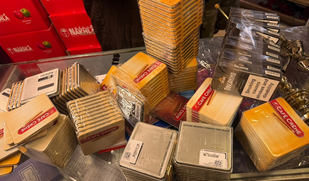 المصنوعات المهرَّبة