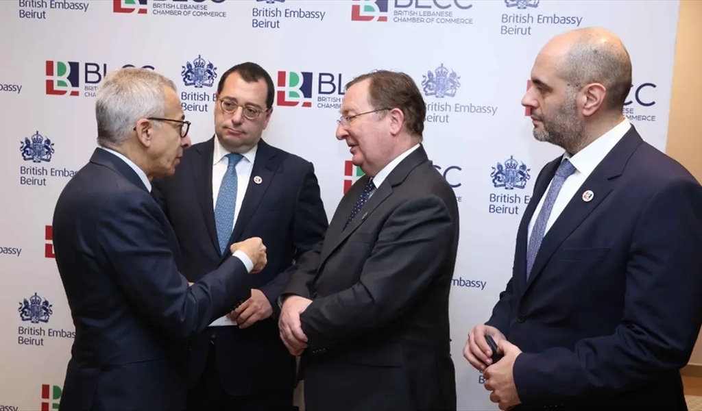 وزير الاقتصاد والسفير البريطاني خلال حفل الإطلاق