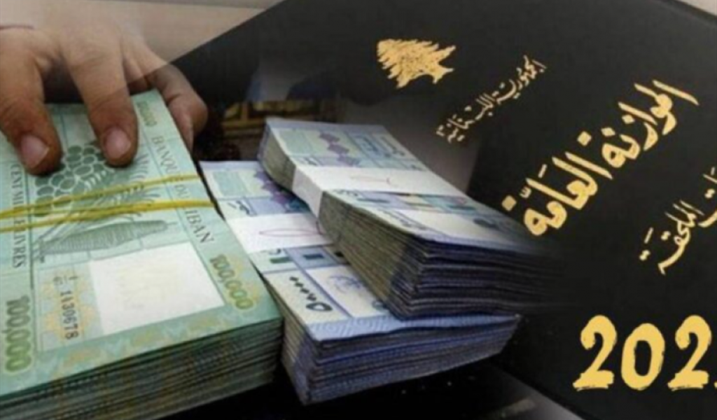 الإصلاح ضيف شرف