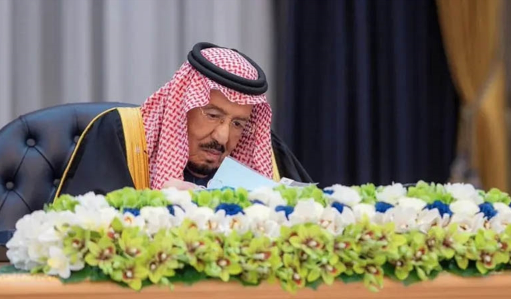 الملك سلمان مترئساً جلسة مجلس الوزراء