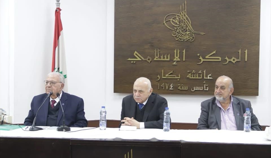 خلال الندوة