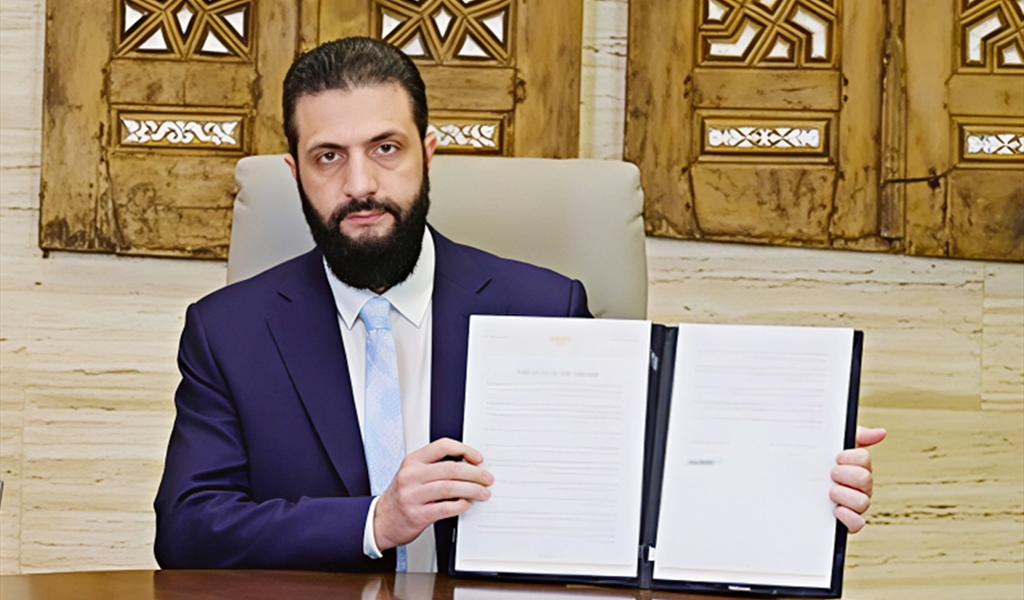 سوريا تحت التقييم