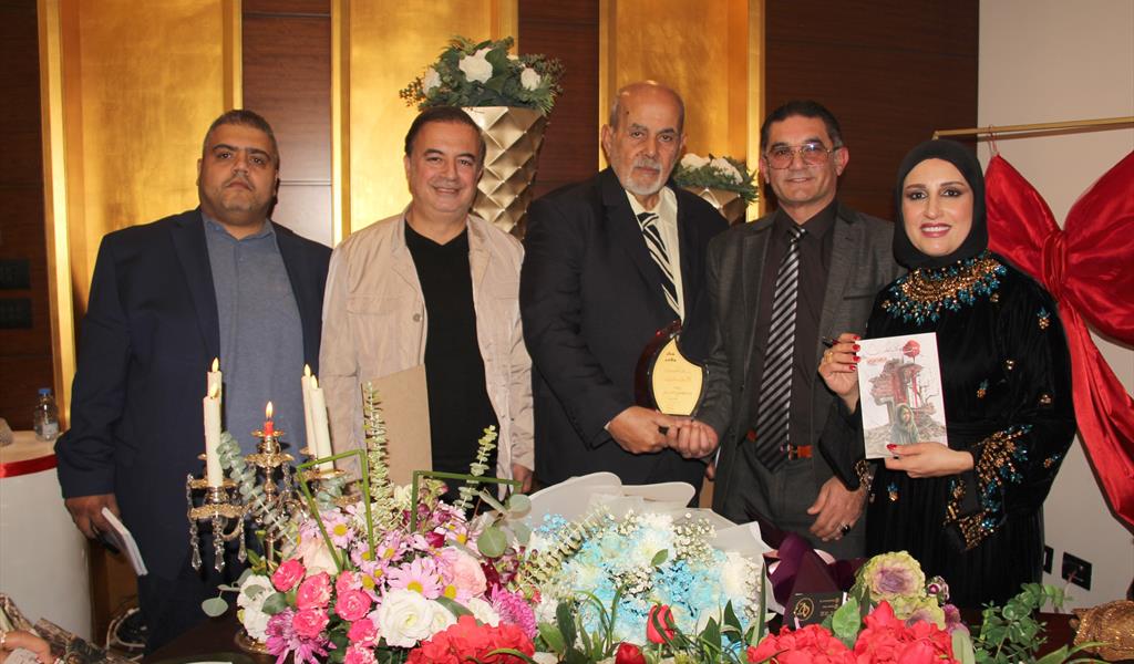 الدكتورة مرعي توقّع كتابها