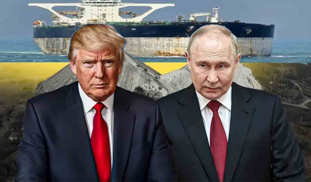 من إعلام العدو: ما لم يفعله بوتين بأربع سنوات فعله ترامب بأربع ساعات!