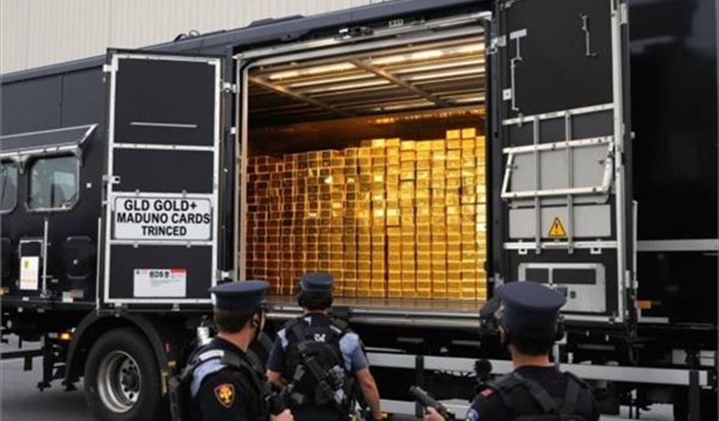 113 طن ذهب فنزويلي إلى سويسرا.. بيانات تكشف تحركات مادورو السرية