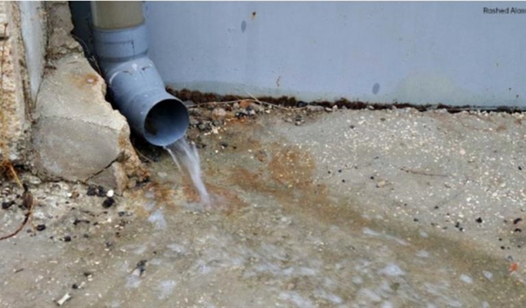 المزاريب المختلفة