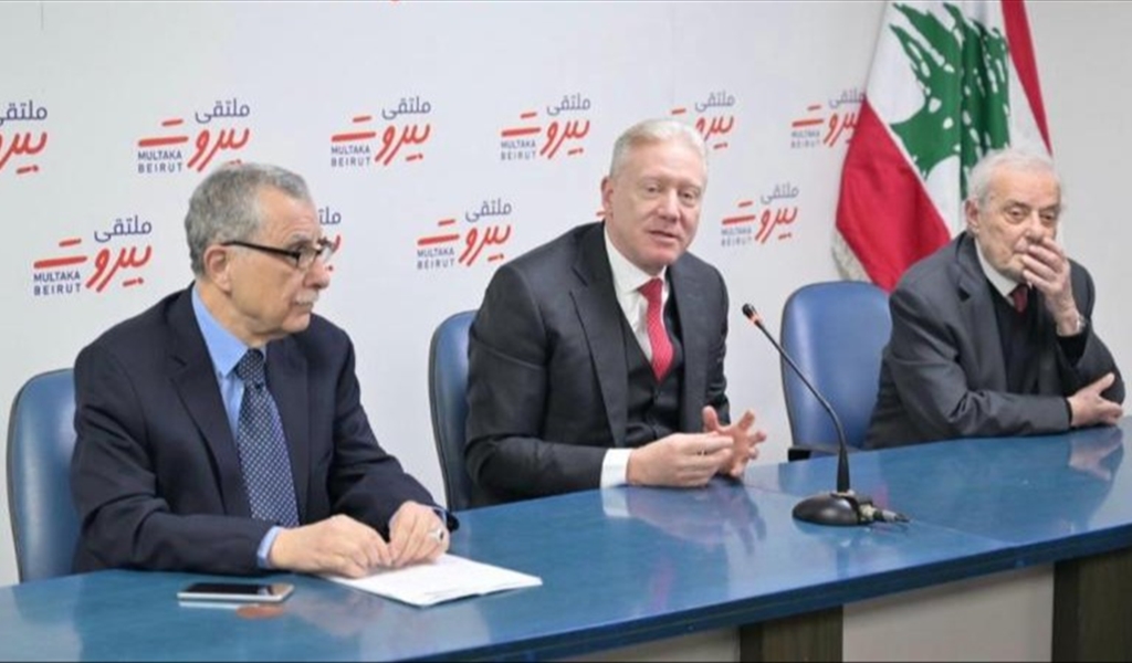 الوزير رجّي يتحدث في ندوة لـ«ملتقى بيروت» بين د. زيدان والسفير النعماني