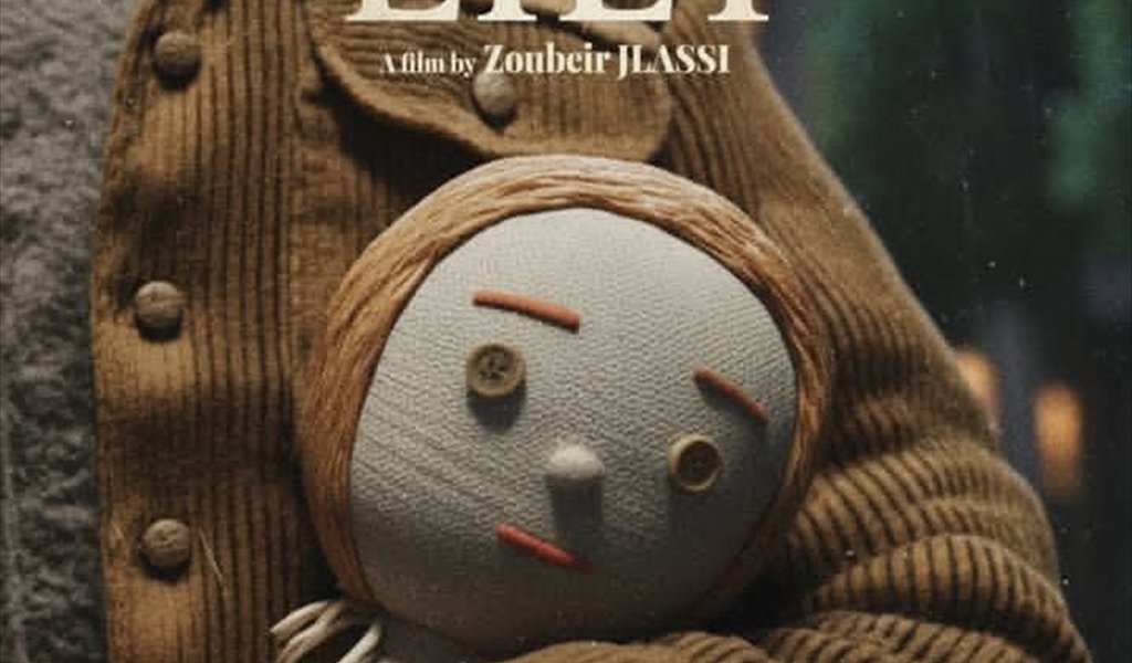 ملصق «ليلي»