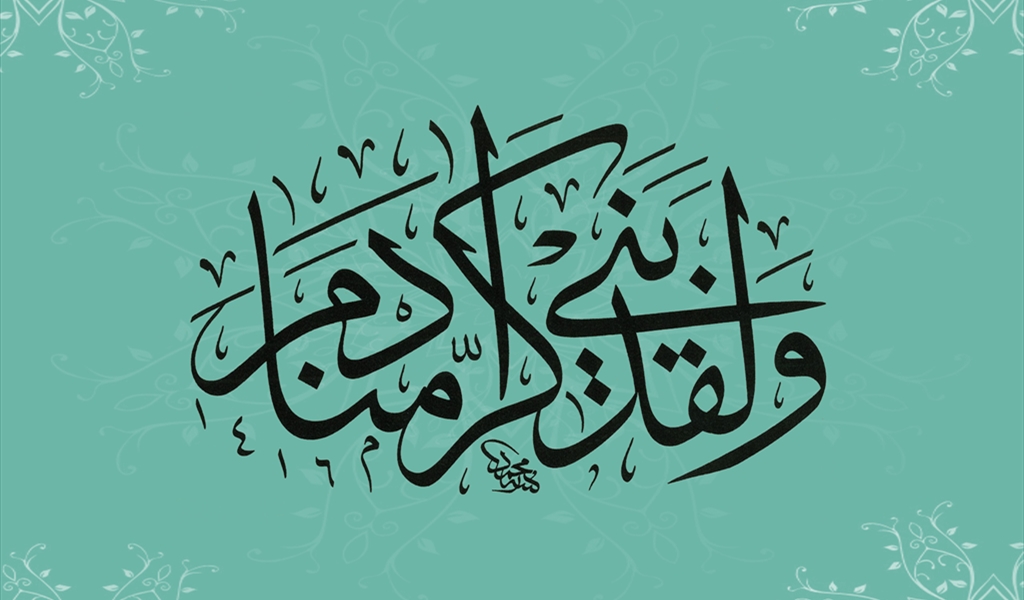 تجارة القبور وانكسار الإنسانية في محطة العبور بين الميثاق والرحيل