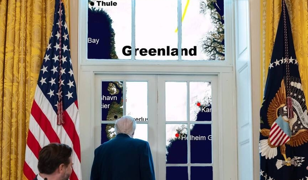 بالصورة: ترامب أمام النافذة... والـview صادم!