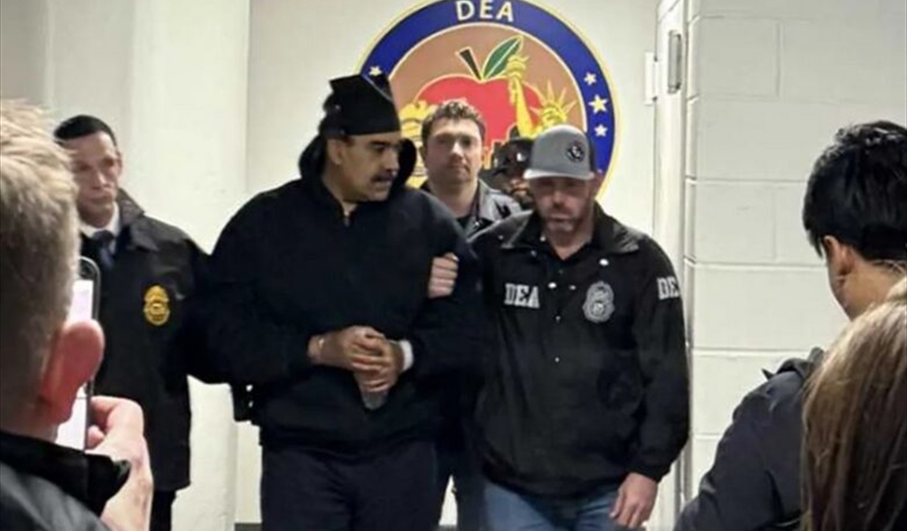 عملية سقوط مادورو.. ضربة استراتيجية لطهران وحزب الله