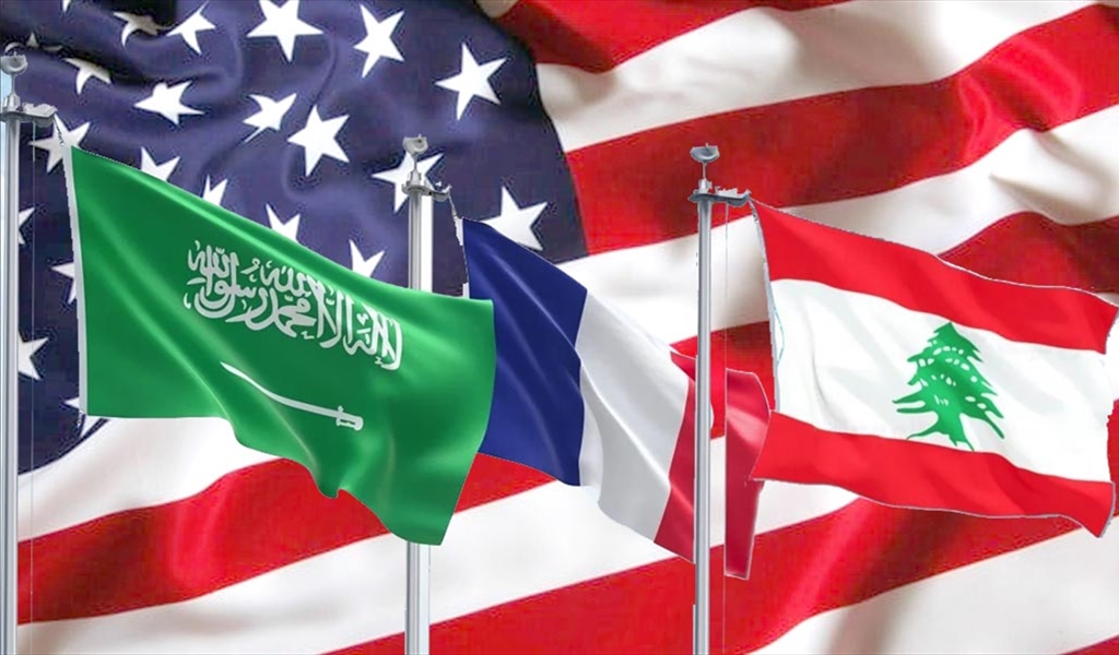 أين يتقاطع المسعى الفرنسي مع السعودي لمعالجة الوضع اللبناني؟