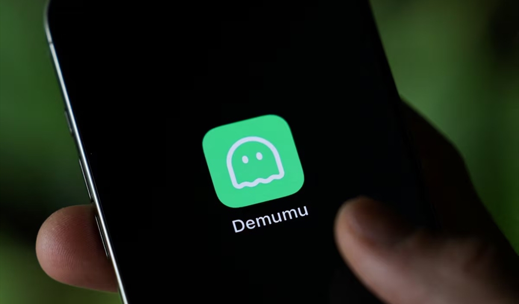 "هل أنت ميت؟".. تطبيق يثير الجدل!