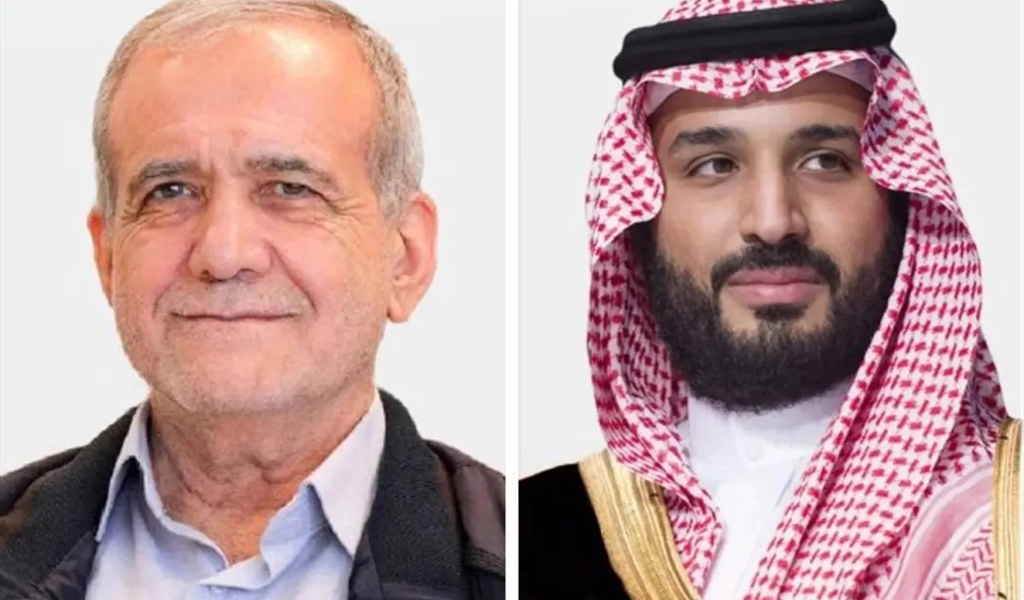 بزشكيان يرحِّب بإتصال مع ولي العهد السعودي بمسار يؤدي للسلام