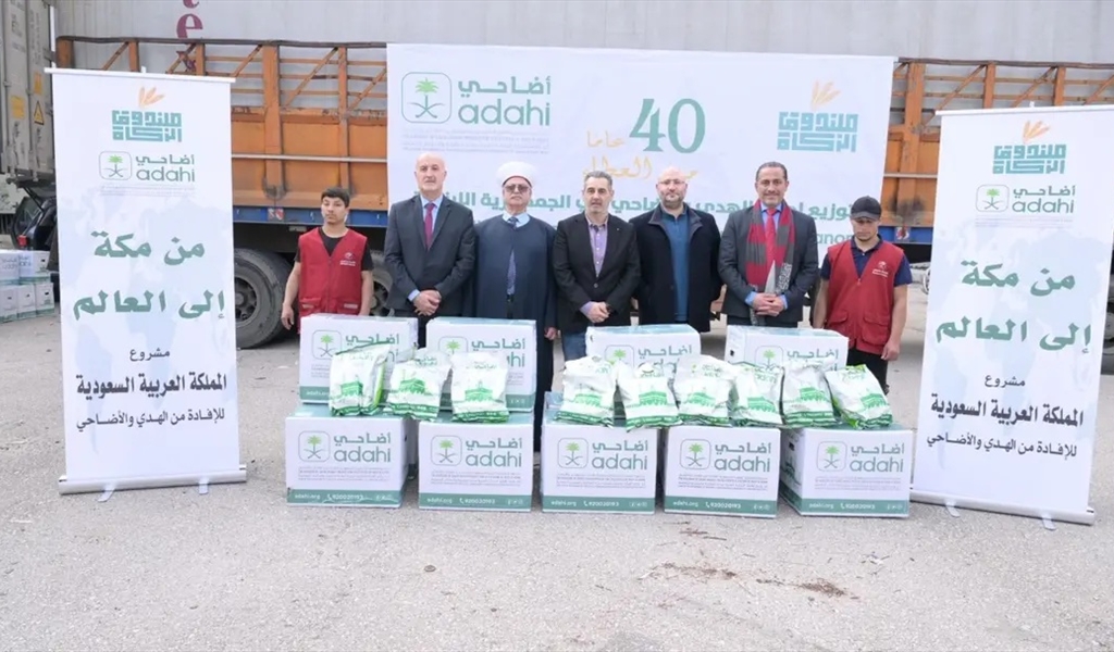 المساعدات السعودية الى لبنان