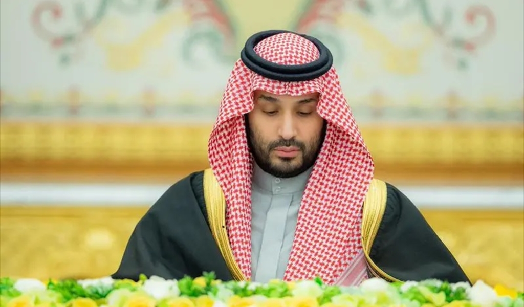 السعودية: ملتزمون بدعم مهمة مجلس السلام في غزَّة