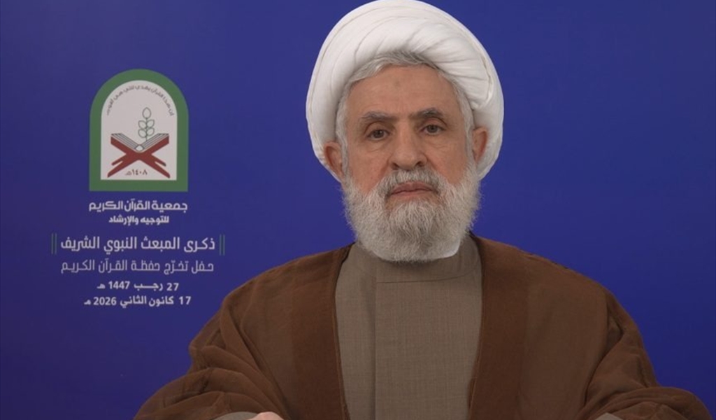 حزب الله: إقالة رجّي أو إسكاته... أو إسقاط الحكومة ‎ولا تحييد لرئاسة الجمهورية في الإنتقاد