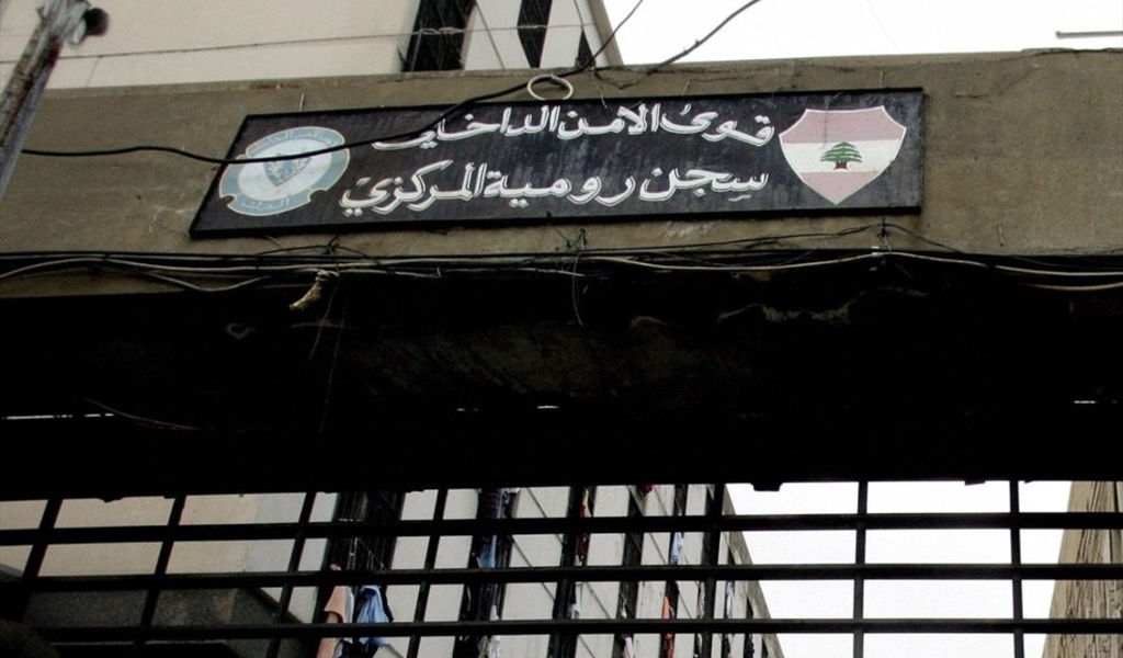 الملف سياسي وكيدي بامتياز!