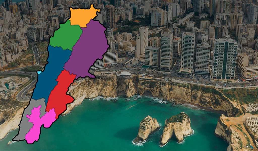 هل الأحزاب السياسية في لبنان راضية عن فكرة التقسيم؟