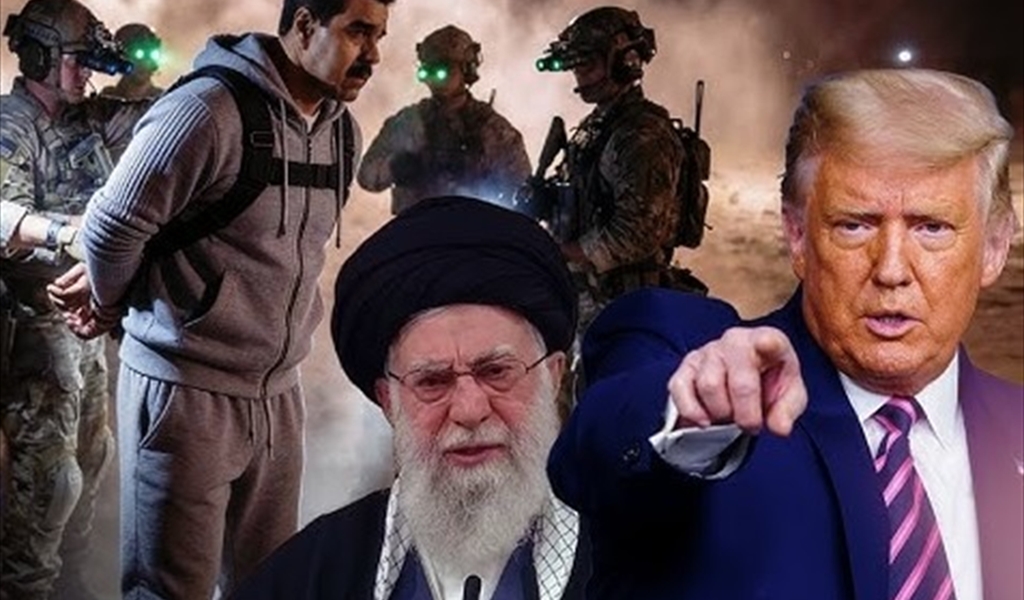 ترامب من فنزويلا إلى إيران ومن «قسد» إلى حزب الله..