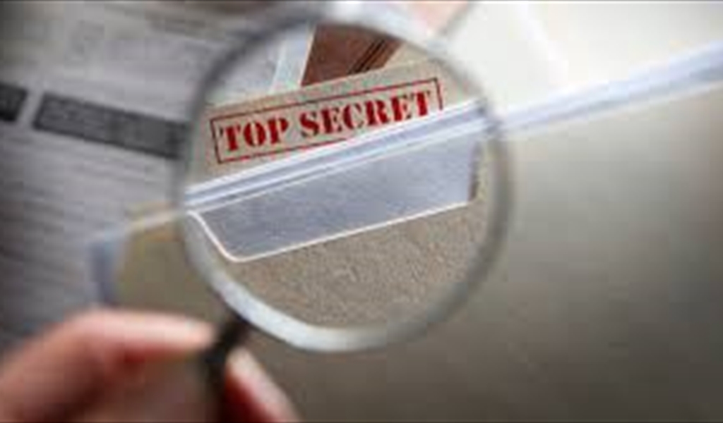 وثائق سرية!