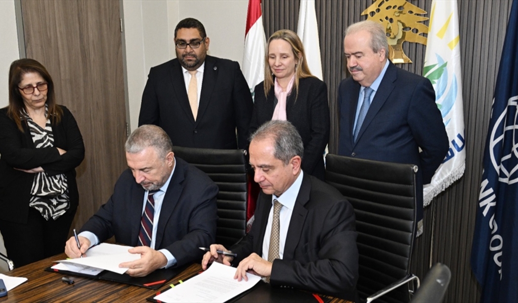 خلال توقيع القرض مع وزارة الطاقة