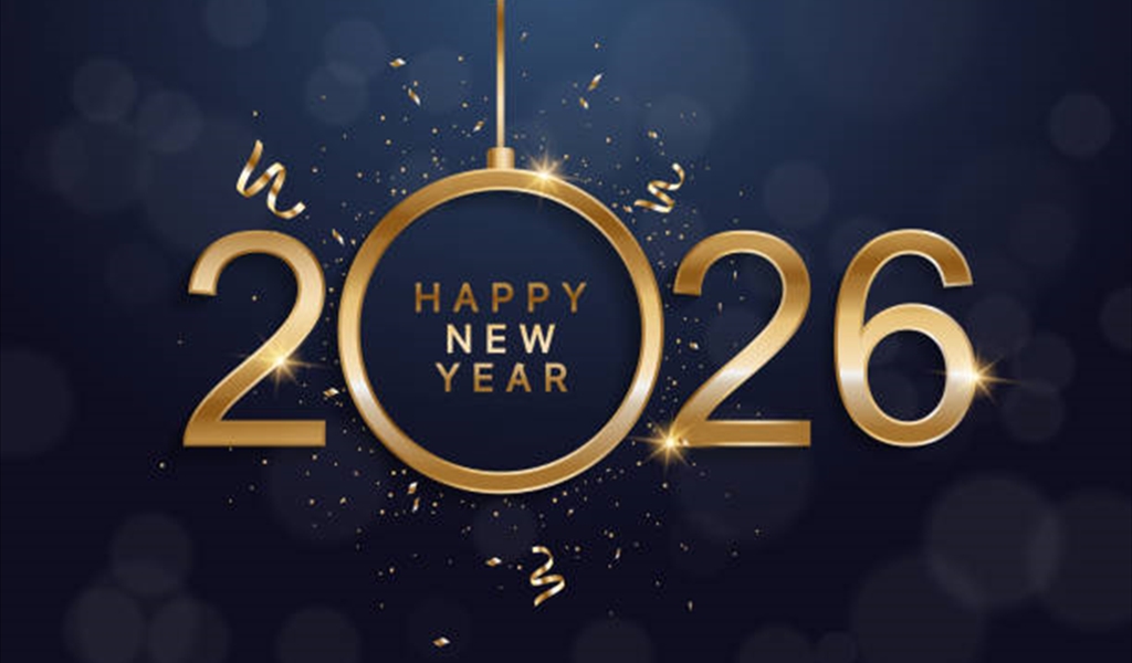 من قال أن العام الجديد سيكون أفضل؟