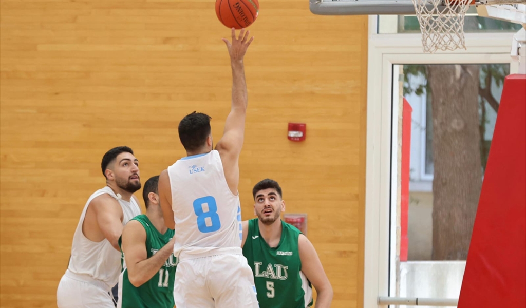 انطلاق الموسم الجديد للاتحاد اللبناني الرياضي للجامعات..