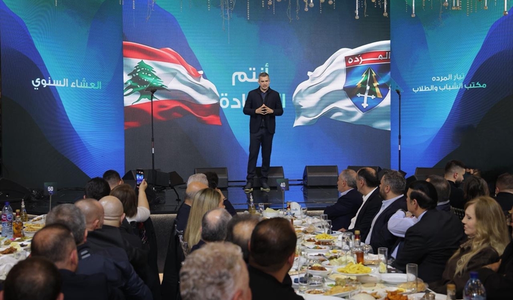 "هتفوا بشعارات السيادة"… فرنجيه: طلعت سيادتهم "أبو عمر"