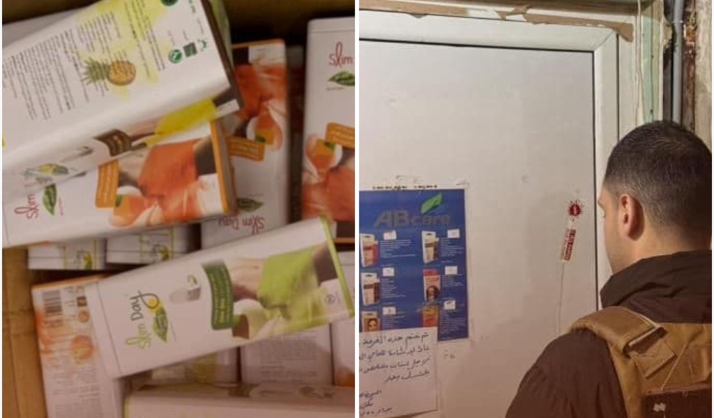 أمن الدولة يضبط مكملات تنحيف منتهية الصلاحية في محلة الجناح.. وختم مستودع الشركة وتوقيف صاحبها!