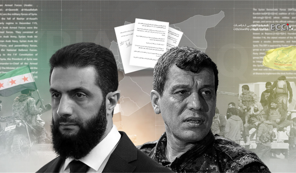 حلم الدولة الكردية في سوريا: بين مبدأ تقرير المصير وقيود الواقعية السياسية