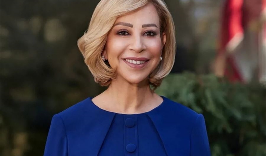 نعمت عون
