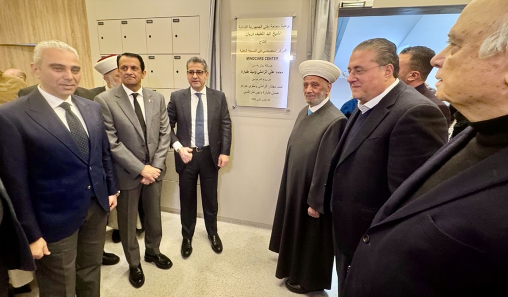 المفتي دريان وشقير والسفير القطري والقنصل المصري والوزير السابق شقير أمام اللوحة التذكارية للافتتاح