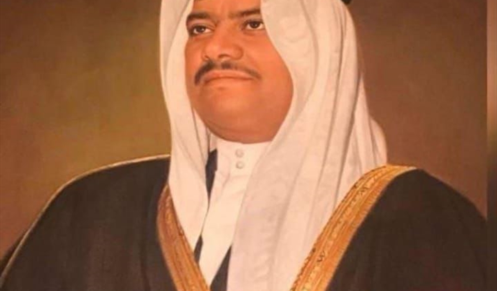 رحيل أمير الإنسانية