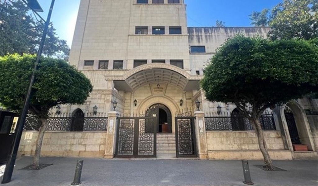 مفتي الجمهورية اللبنانية والمجلس الشرعي الإسلامي الأعلى في القوانين التنظيمية