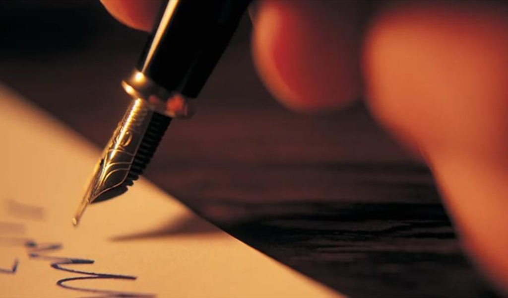 الوزير وقّع...؟