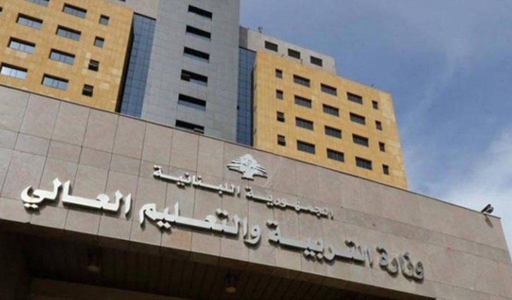 بعد انتشار خبر تعنيف تلميذ... التفتيش التربوي يتحرّك