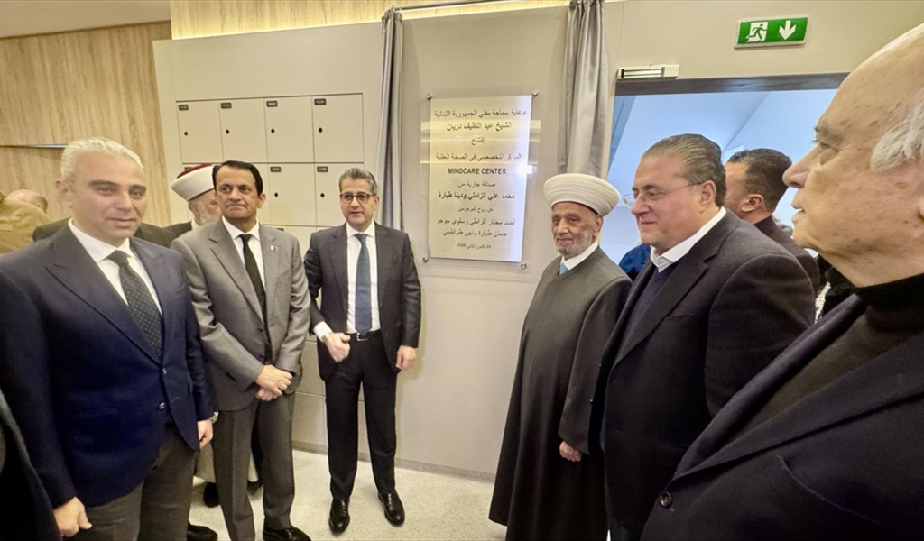 دريان: دار الفتوى مواقفها ثابتة وصلبة لا تزعزعها التحديات